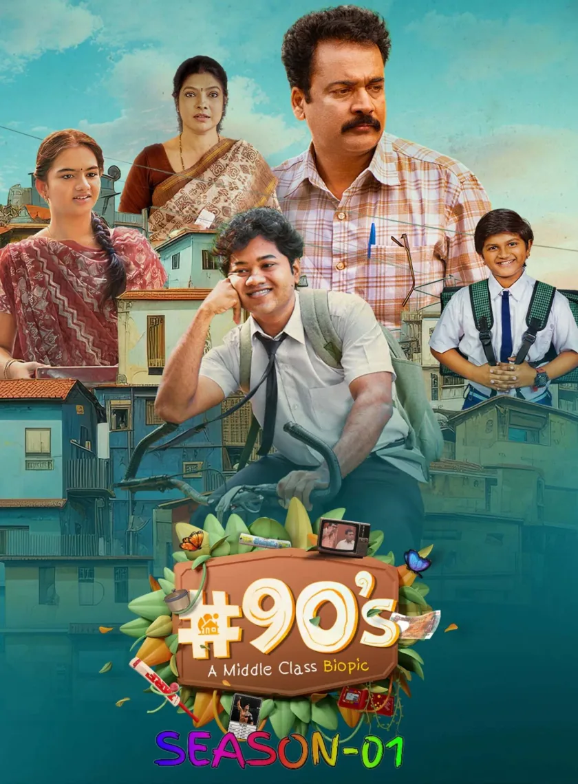 90s A Middle Class Biopic S01 (2025) Hindi Completed Web Series HEVC ESub