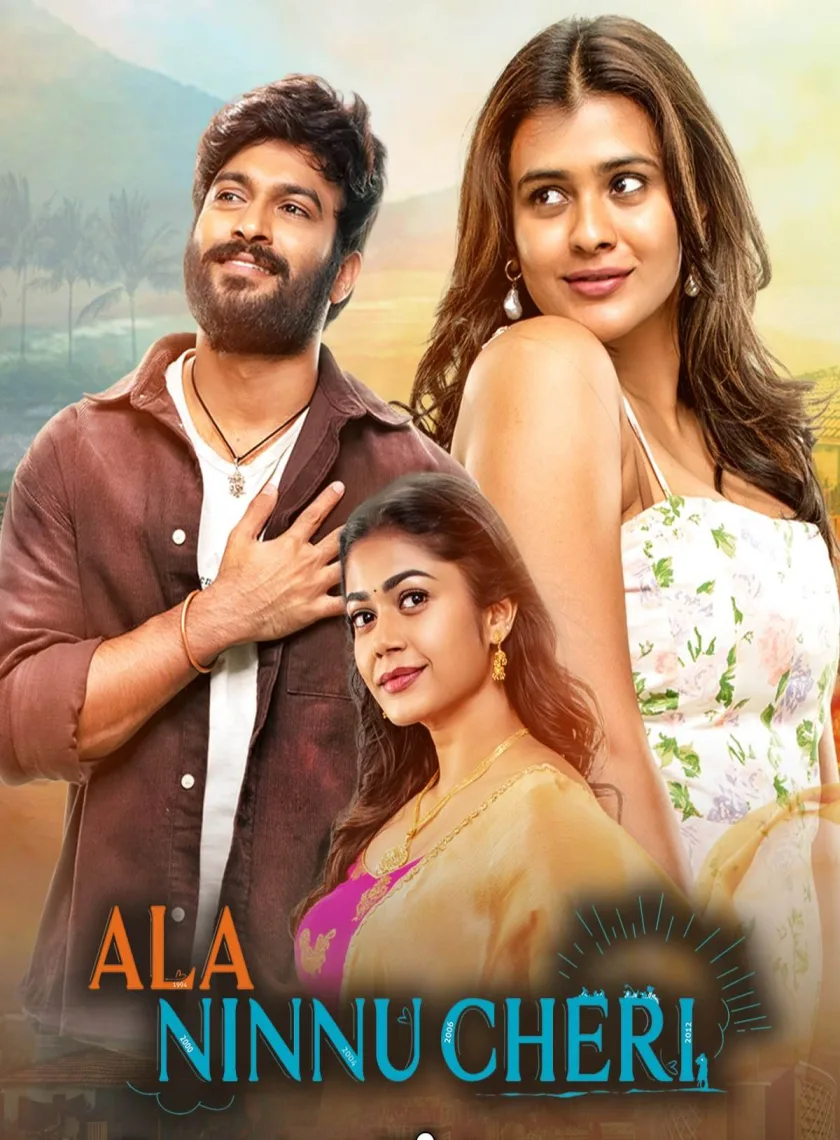 Ala Ninnu Cheri (2023) (Hindi + Telugu) Dual Audio UnCut South Movie HD ESub