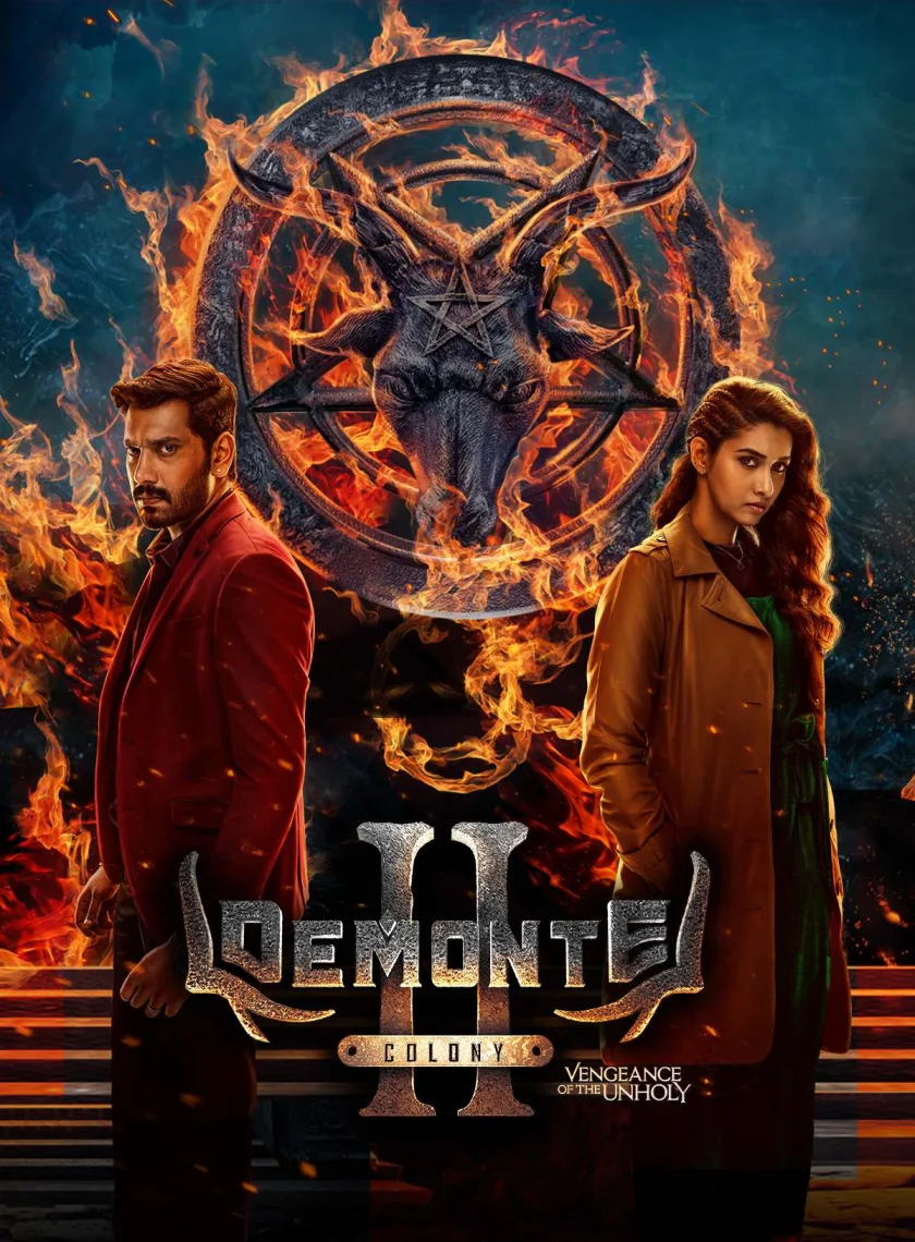 Demonte Colony 2 (2024) South Hindi Dubbed Movie HD ESub