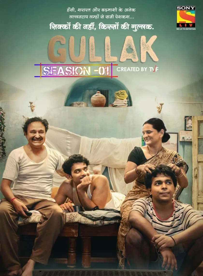 Gullak S01 (2019) Hindi Completed Web Series HD ESub