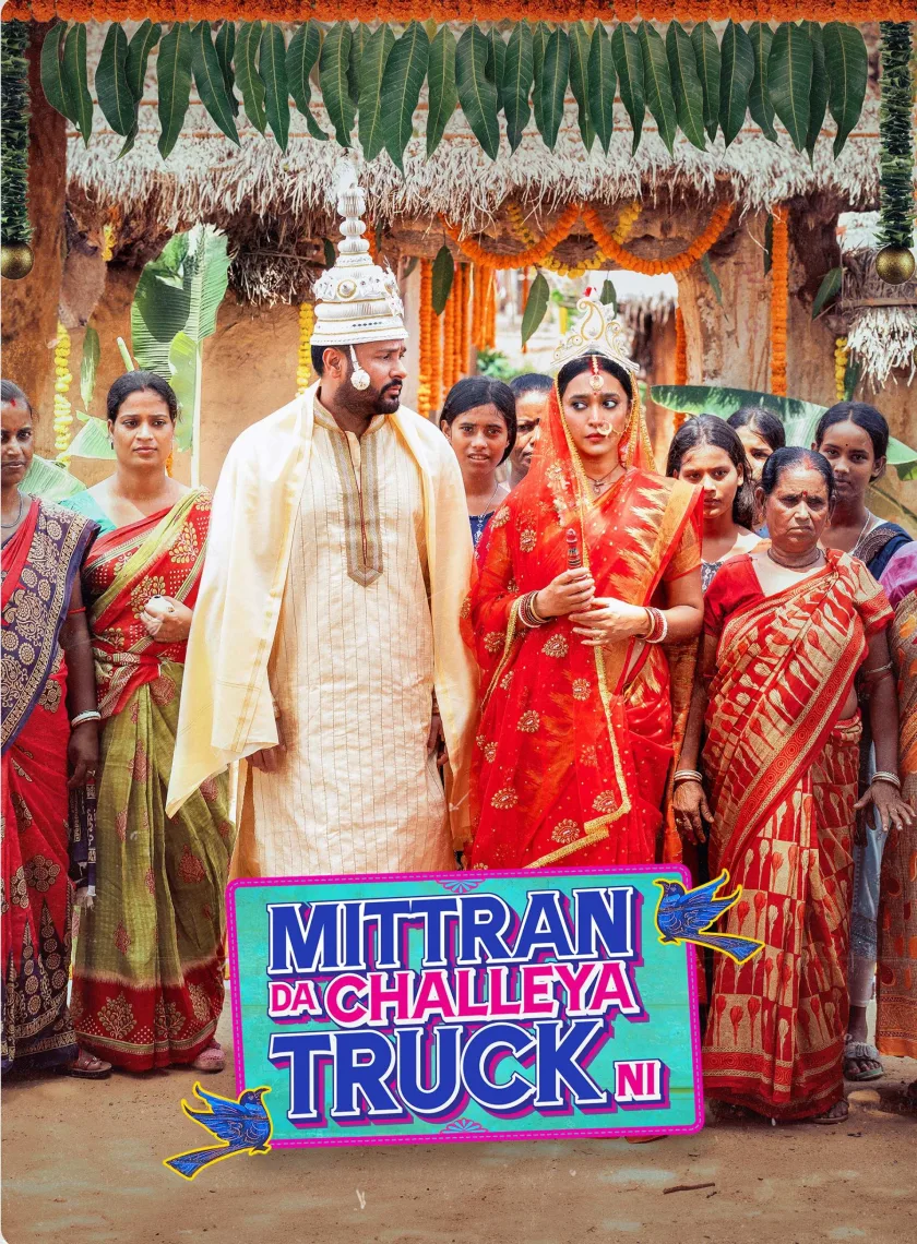 Mittran Da Challeya Truck Ni (2024) Punjabi Movie HD ESub